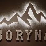 民宿 Goscinne Boryna 斯克拉斯卡波伦巴
